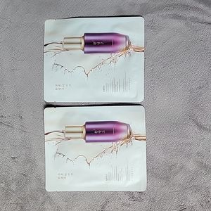 Lot of 2 YEHWADAM ultimate rejuvenating facial mask